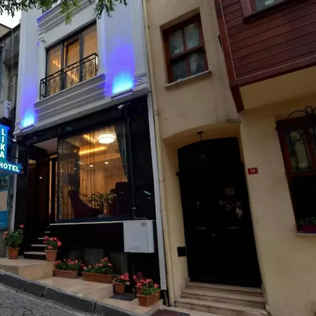 Πανσιόν In Guest - Lika - Comfortable Double In